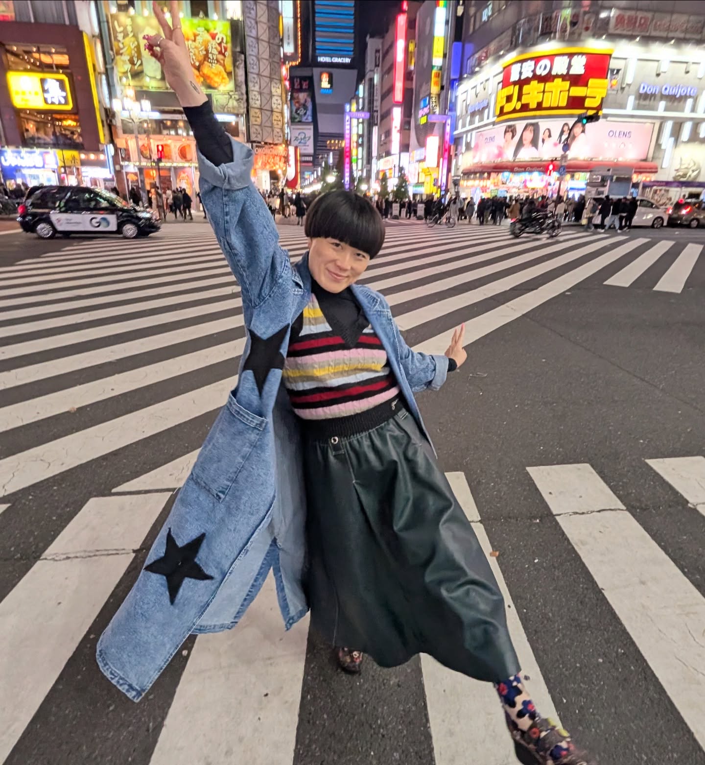 Atsuko Okatsuka